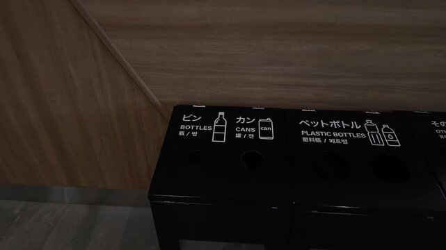 Waste Sorting Bins with Separate Compartments in Japan