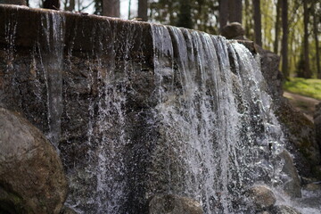 waterfall in the park © DZIANIS
