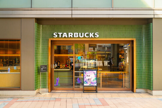 登戸駅・スターバックスコーヒー
