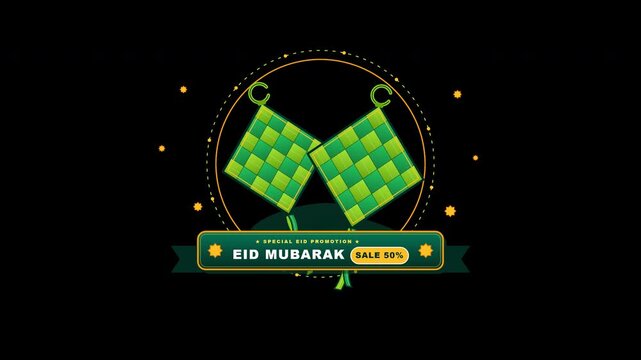 Flat Eid Mubarak ketupat ribbon sale badge an Islamic 8-pointed star and woven diamond pattern, isolated on a transparent alpha channel background