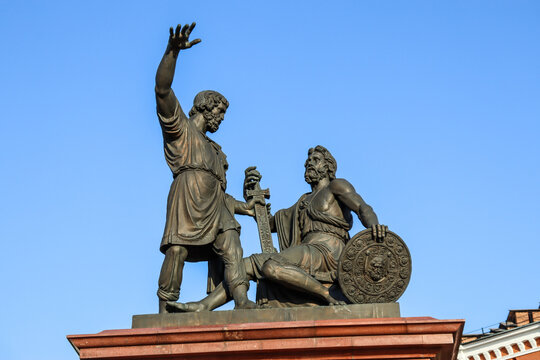 Nizhny Novgorod, Nizhny Novgorod Region, Russian Federation - July 08, 2025. Monument to Citizen Minin and Prince Pozharsky