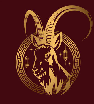 Chinese New Year 2027. Goat head in a round golden frame