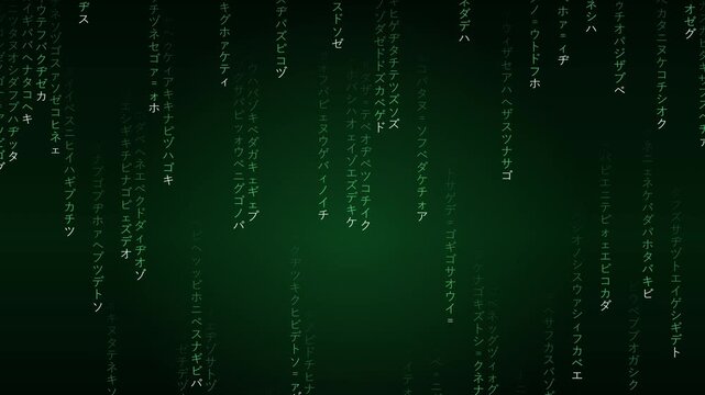 Green digital code rain streaming vertically on dark cyberspace background representing programming data stream and computer technology
