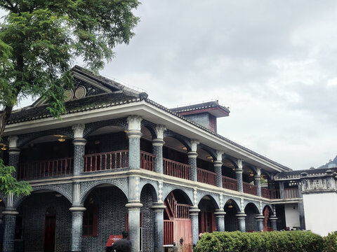 Zunyi Conference Memorial Site Famous Red Tourism Landmark In Guizhou