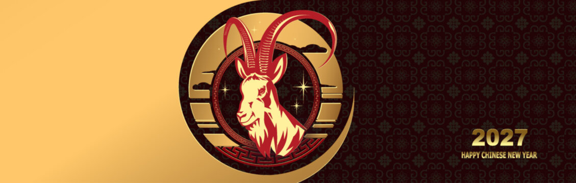 Chinese New Year 2027. Illustration of a goat silhouette in a round frame.