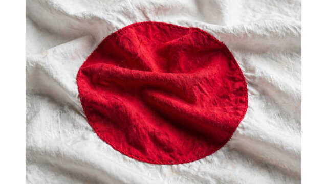 Japan Flag Close-Up Fabric Texture Background &ndash; Japanese National Flag 8K
