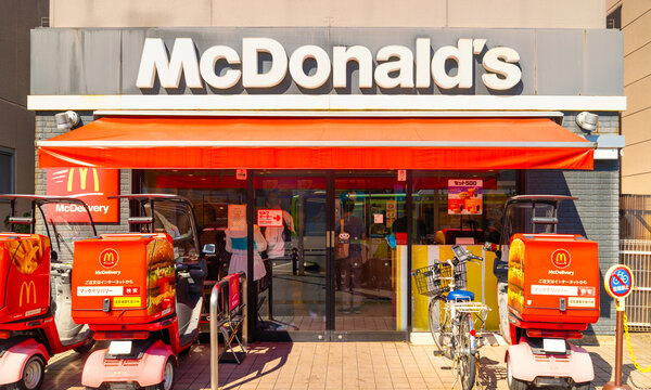 JR埼京線・浮間舟渡駅　マクドナルド