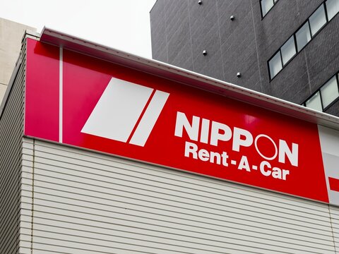 Nippon Rent A Car Logo sign Japanese car rental company worldwide service : Tokyo, Japan - Oct 10, 2026 