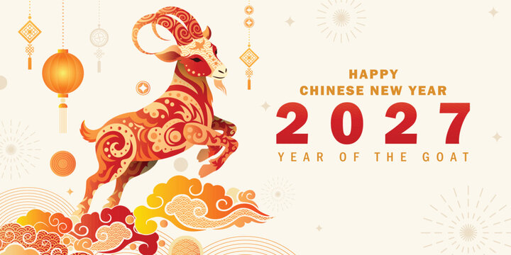 Luxury Happy Chinese New Year 2027 banner, poster and greeting card template. Year of the Goat modern red and gold vector background.
