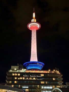 :Nidec Kyoto Tower in Kyoto, Japan
