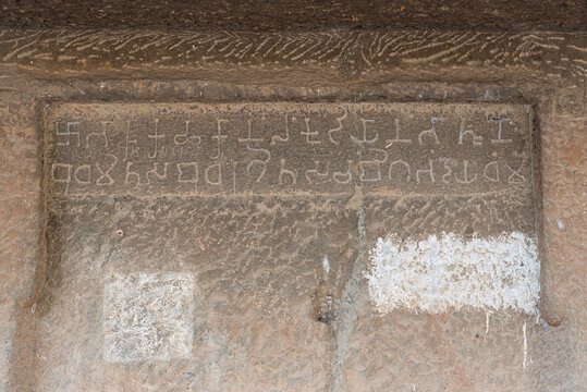 Amba-Ambika group of caves, a rock-cut caves of The Manmodi or Manmukud Caves complex, an unfinished Chaitya-cave and a number of ruined cells and viharas, Junnar, Pune, Maharashtra, India.