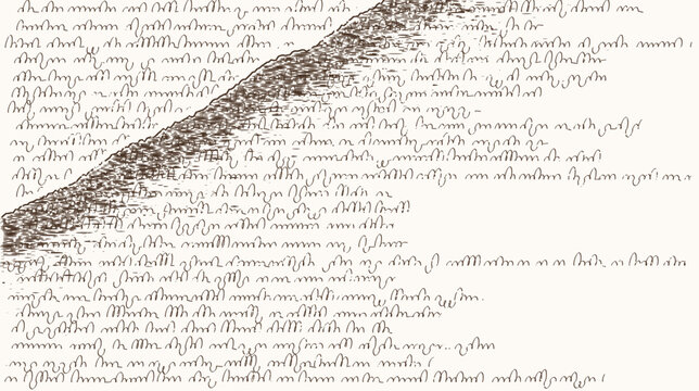 Dark brown shorthand script on a light beige background, featuring a diagonal textured stripe of dense, overlapping cursive loops