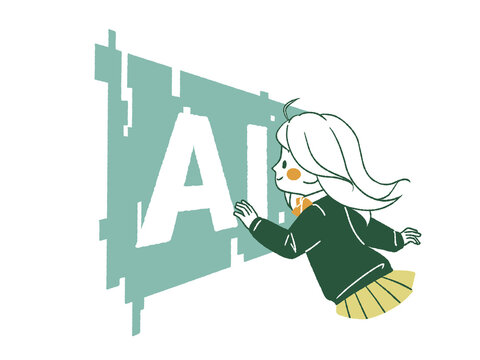 デジタル画面でAIと向き合う女子生徒