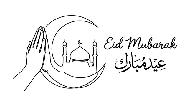 Hand drawn illustration featuring a praying with a crescent moon and mosque silhouette monochrome celebration