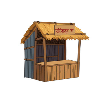 Traditional Asian Village Tea Stall Shack Thatched Roof Wooden Hut Vector Illustration PNG Isolated on Transparent Background