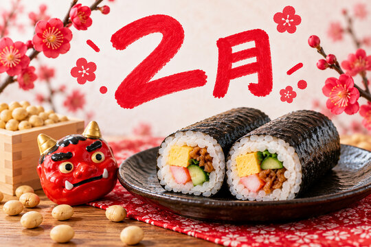 恵方巻と赤鬼、福豆を添えた赤い2月