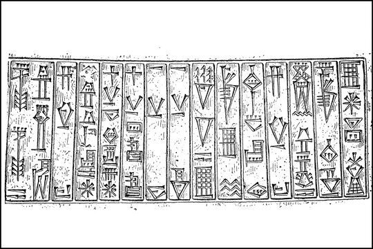 Fragment of the inscription on a statue of Tello, as an example of the older arrangement of lines, hieroglyphics, picture-writing, cuneiform, Historic, digitally restored reproduction of a 19th century original, exact date unknown