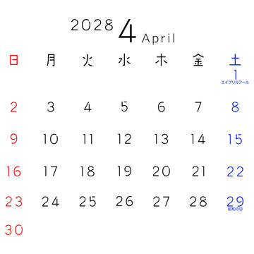 2028年シンプルカレンター 4月　曜日日本語　リマインダー、予定、ビジネス、スケジュールなど