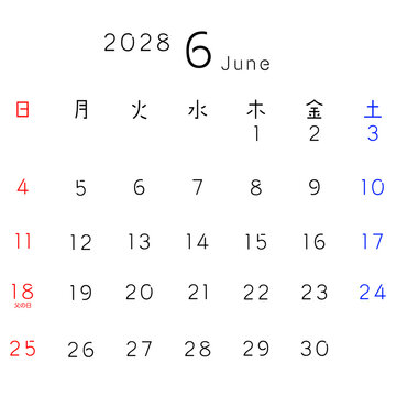 2028年シンプルカレンター 6月　曜日日本語　リマインダー、予定、ビジネス、スケジュールなど