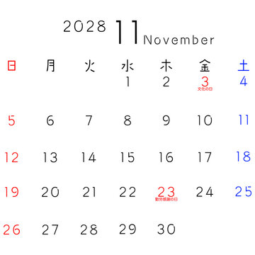2028年シンプルカレンター 11月　曜日日本語　リマインダー、予定、ビジネス、スケジュールなど