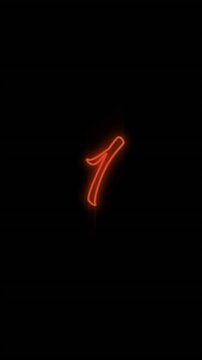 Vertical video: On start neon 1 glowing and pulsing halo, signaling countdown on black