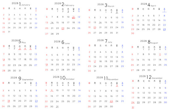2028年間カレンダー1月〜12月曜日本語　予定、リマインダー、ビジネス、スケジュール、メモ帳など