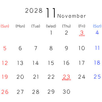 2028年シンプルカレンター 11月　曜日英語　リマインダー、予定、ビジネス、スケジュールなど