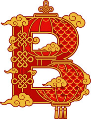 Red and gold letter B with lantern, dragon scales and Chinese knots, flat vector illustration © chozin