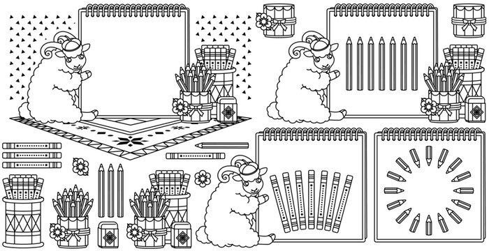 未年のスケッチブック枠羊と文房具の塗り絵