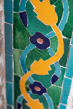 Chreli Abano sulfur baths tiles with a yellow floral mosaic on green, Tbilisi, Georgia