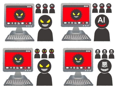 パソコンをハッキングするハッカーのイラスト素材セット4