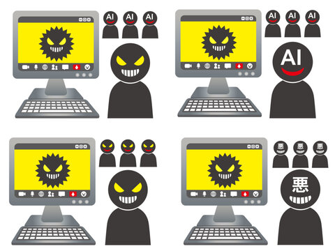パソコンをハッキングするハッカーのイラスト素材セット5