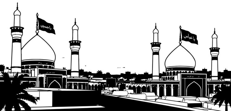 Karbala Shrine View of Imam Hussain and Hazrat Abbas Bainul Haramain Holy Mosque Dome Minaret Shia Muharram Ashura Vector Illustration