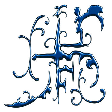 3D Cybersigilism Dark Navy Chrome Liquid Metal Sigil Glyph Occult Symbol PNG