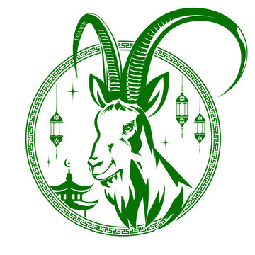 Chinese New Year. Image of a goat s head in a round frame with a pattern.
