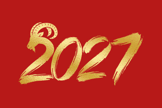 Gold 2027 Number Letter Typography Foil Texture With Goat Style